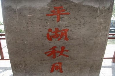 最近中文字幕电影免费mv(香港艾曼纽)